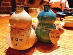 米酒-老九巷川小馆(万松园店)