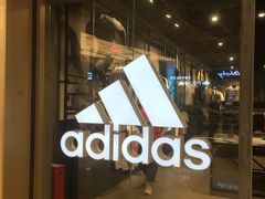 -光启城时尚购物中心