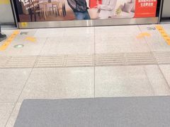 -靖江路(地铁站)