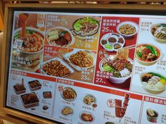 -小满手工粉(北京顺义华联店)