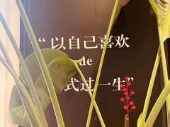 -艾蜜西餐厅(梅园店)