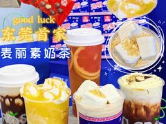 -TEA CROSS交茶点(国贸中心店)