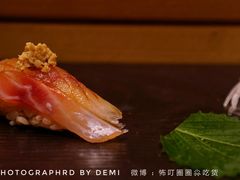 -yokocho上横町·日本食街(深业上城店)