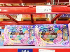 -山姆会员商店(亦庄创意生活广场店)