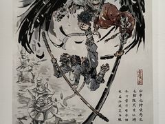 -中国美术学院-美术馆