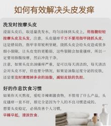 -Bollins波林丝•专研护发中心