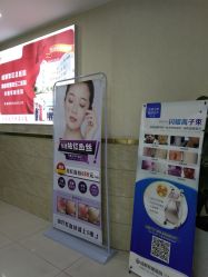 -成都军建医院·疤痕诊疗中心