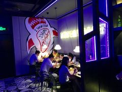 -炉鱼(天河领展店)