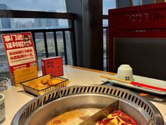 -麻辣英雄重庆火锅(陈江天益城店)