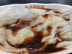 韭黄牛肉肠-非凡肠粉皇(西华路店)