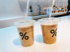 -% Arabica阿拉比卡咖啡(武康路店)