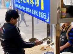 -刘老虎肉丸糊辣汤(总店)