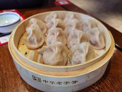-新兴园饺子馆(河南街店)