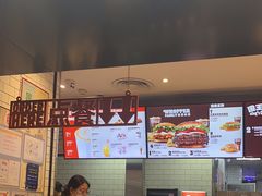-汉堡王(珠海机场出发层B区店)
