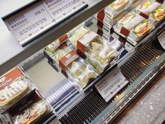 -喜马拉雅森(运河汇1958店)
