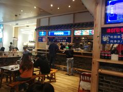-十一街幺鸡成都担担面(悠方店)