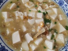 -洞天食府(北大街店)