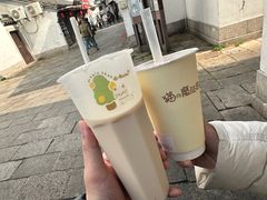 -猫的魔法密林(衣裳街店)