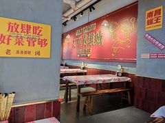 -老闵田螺馆·南昌市井菜·特色小吃(总店)