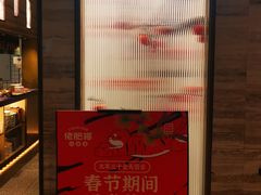 -佬肥猫(国华广场店)