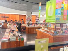 -PAGEONE(北京坊店)