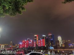 -周小波重庆小面·重庆名小吃(邹容路店)