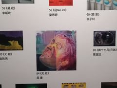 -上海宝龙美术馆