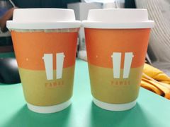 -PAUSE(恒大广场店)