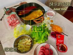 -锅圈食汇火锅烧烤食材超市(中城誉品店)