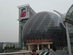 -光谷广场