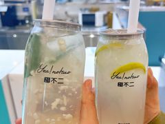 -椰不二(江北大洋百货店)