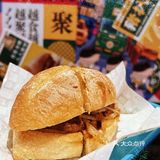 魔都石板街又开新店卡🎉打卡打卡🕹️