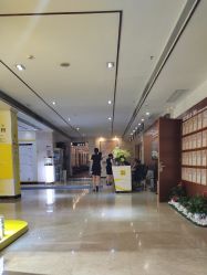 -深圳阳光医疗美容医院·旗舰店