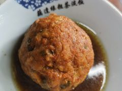 红烧狮子头-粗茶淡饭(东关街店)
