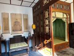 -皇城相府