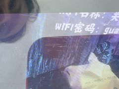 -关你鬼室大型密室逃脱(佛山创意园店)