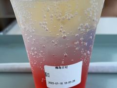 -海岛日记(养马岛店)