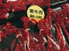 -嬷孙家潮汕牛肉火锅(北京路天河城店)