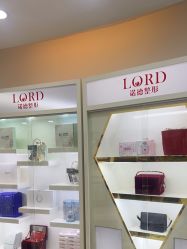 -青岛诺德医学美容医院