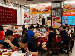 大堂-玉华台饭庄(裕中西里小区店)