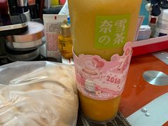 -奈雪的茶(深圳北站店)
