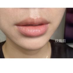 -初心纹眉洗眉·美睫专业店