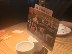 -茄子恰恰·新云南小炒(坪山益田店)