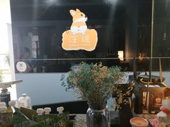 -汪说·狗咖(旺城大厦店)