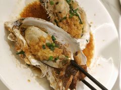 -阿毛饭店首店·宁波老字号(文化广场店)