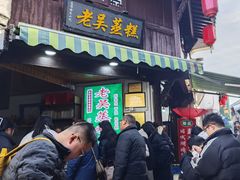 -高淳老街