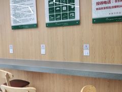 -长申超市(美食城店)