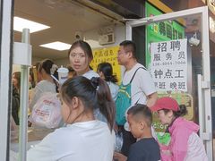-师任堂韩式食品(总店)