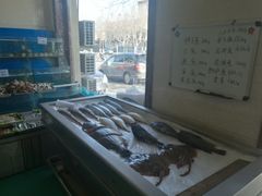 -渔码头食府·20年蓬莱老字号(登州路店)