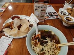 -奎元馆.百年奎元.非遗传承(西湖边的解放路店)